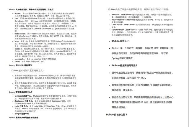 程序员|为什么大厂对35岁以上的程序员都充满了恶意？