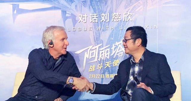 [刘慈欣]人类发现15亿光年外连续向地球发送6次神秘信号，刘慈欣：别回应