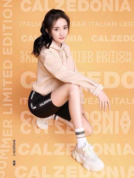 [杨幂]《暴风眼》首发预告！杨幂罕见翻车颜值大跌，眼窝凹陷简直不敢认