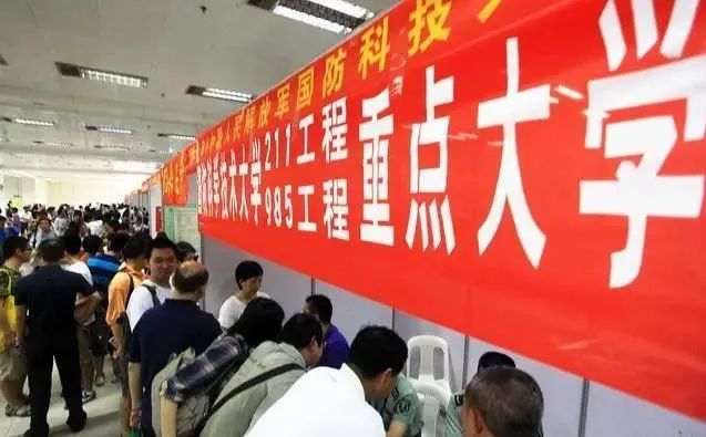 高校|我国以省命名，却没什么“存在感”的211大学，常被当成普通高校