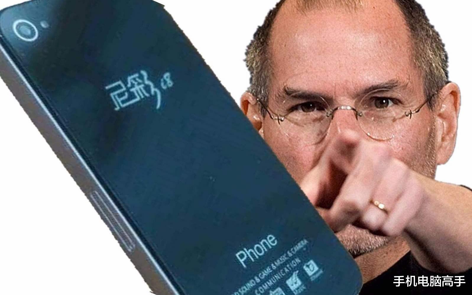 苹果▲又对国产手机下手？苹果突然宣布降价，iPhone11直降近2000元！