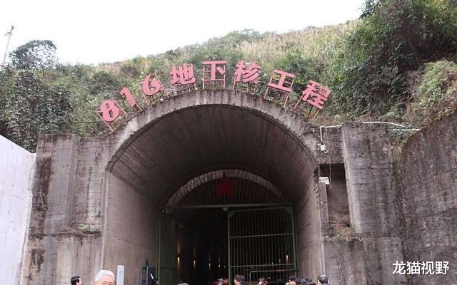 核弹|一旦发生核爆，躲在什么地方最安全？这几个地点你一定要记牢