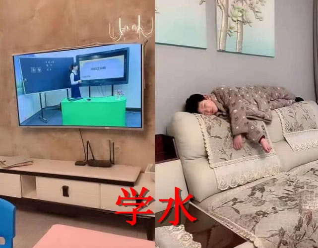 【学渣】上网课差距有多大？学渣VS学霸，看到学痞：羡慕嫉妒恨