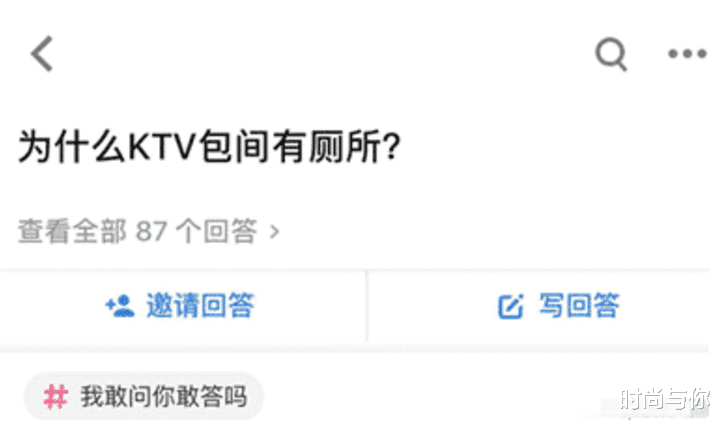 |你不是说这双鞋能穿一辈子吗?