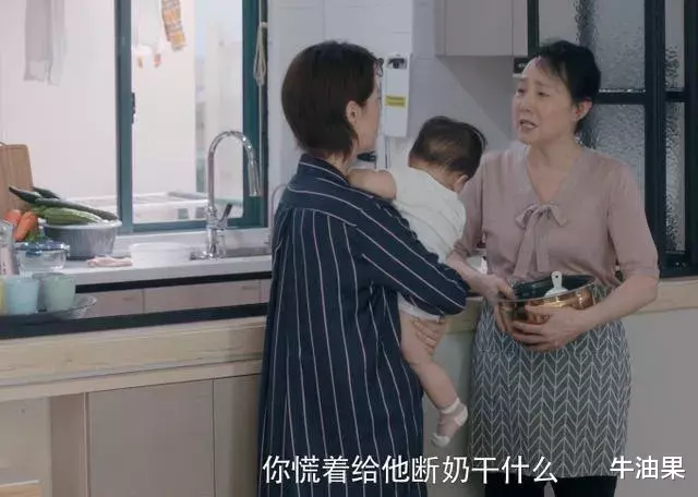 安家▲《安家》宫蓓蓓买了跑道房后，和丈夫分居：中年人的婚姻，如何避免一地鸡毛