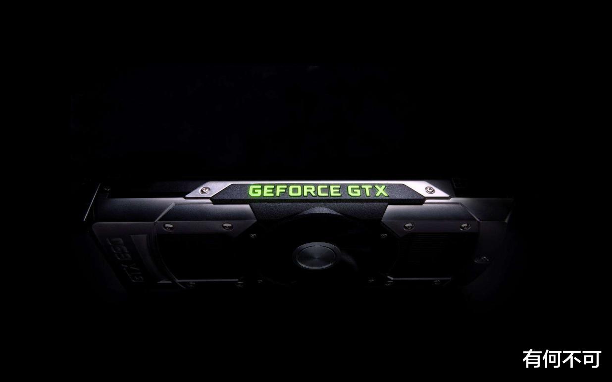 ARM|硬件更新有多快？七年前万元旗舰神卡，如今还比不上千元小弟