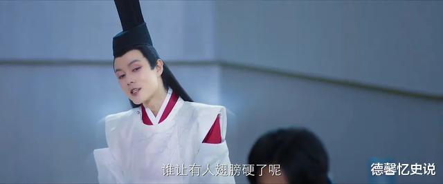 电视剧|从“毁原著”到“真香”，网剧《棋魂》如何打破漫改剧的扑街魔咒？