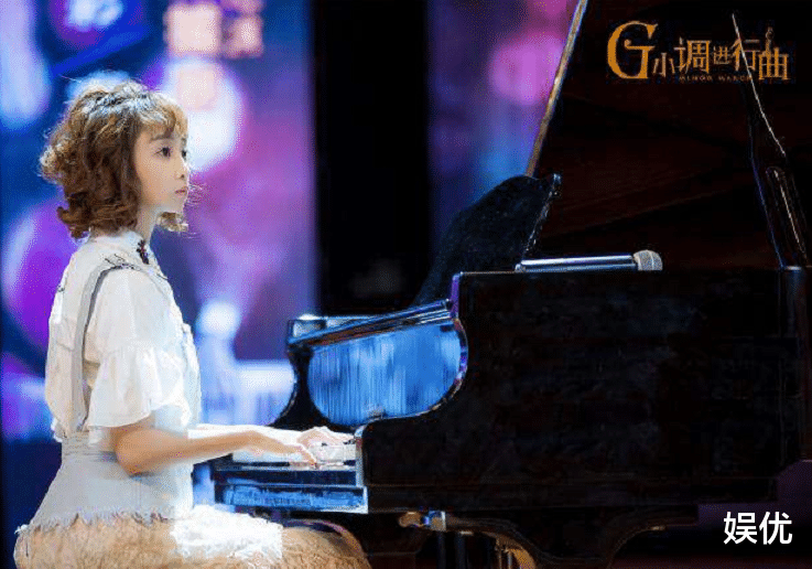 g小调进行曲|《G小调进行曲》侯东、曾丽瑶领衔开启平凡女孩与钢琴王子甜蜜逗趣恋爱故事