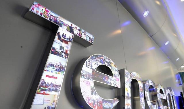 王健林|又一电商巨头陨落：6年烧50亿，曾拥有2.6亿用户，今却破产清算！