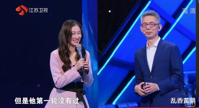 「宋佳」《最强大脑》三期下来，王心冉的身边，不再是王宇轩，换成了他