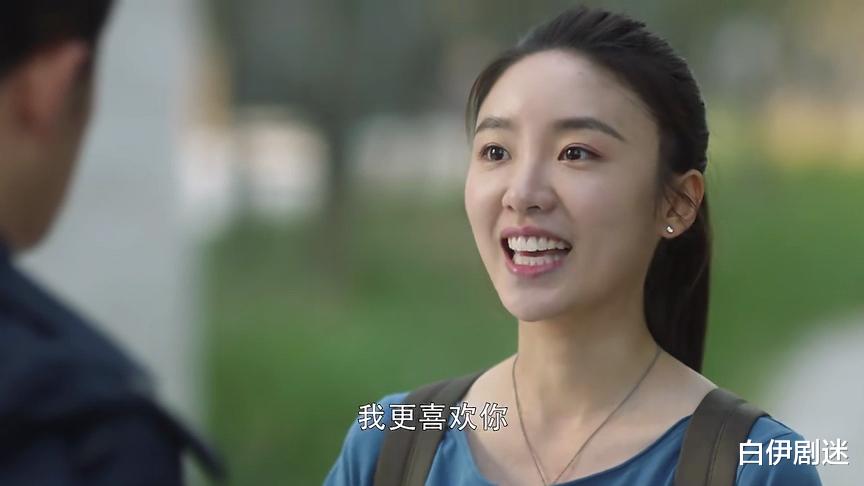 三十而已|三十而已:林有有不简单,她故意制造疑点让顾佳发现,动机不纯
