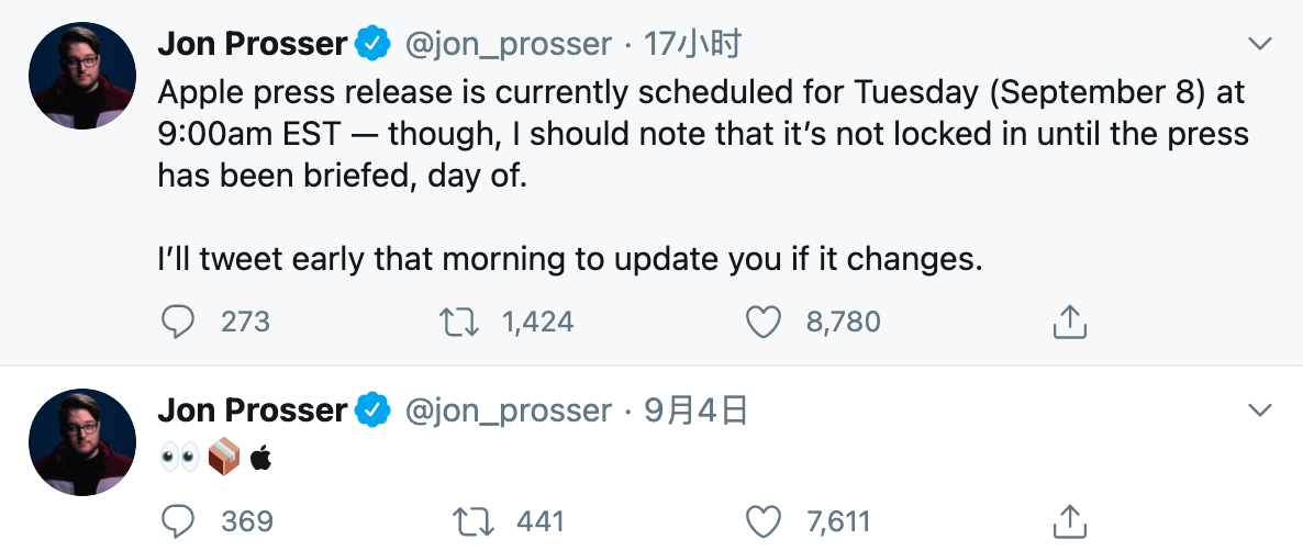 苹果|iPhone 12真机渲染图亮相！屏幕边框更窄，发布日期明天公布