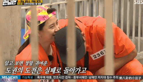 张柏芝|懵钟CP粉过大年,金钟国宋智孝恋情快浮出水面!