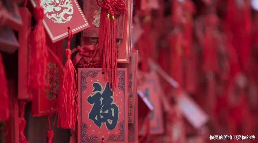 [生肖]6月1号起财富值上升，3生肖运势大旺特旺，事业大顺，富贵近身