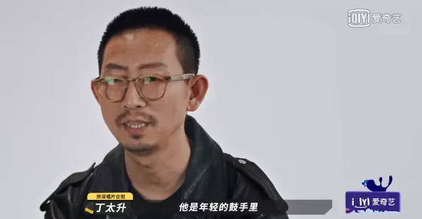 莉莉安|《乐夏2》这支乐队被连着骂了几期后，终于牛逼了一次！