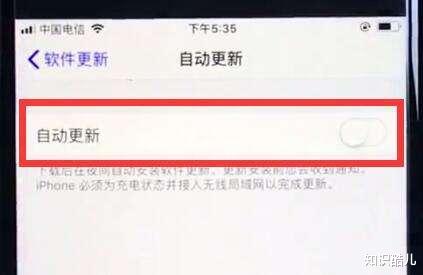 iPhone|iPhone到底该不该升级系统？升级后会卡顿吗？看完长知识了