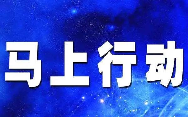 任正非|任正非：不懂三高、不抓三快、不盯三好，你拿什么带出狼性团队！