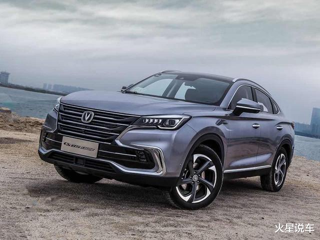 哈弗f7▲国产轿跑SUV怎么选?星越、CS85、哈弗F7X、领克05比拼