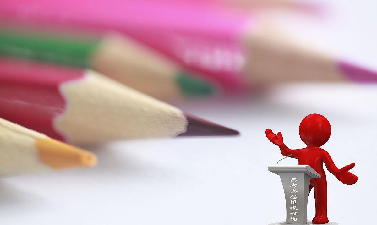 「高校」高考分数不够985高校，那就看看这些行业大佬级院校，赶紧收藏