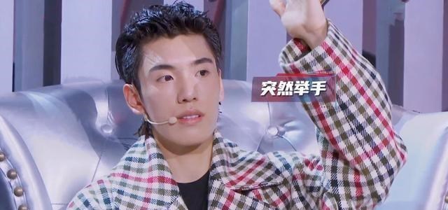 跨界歌王|《跨界歌王》：王子异演绎中国风rap获全场最高票，小鬼力挺兄弟