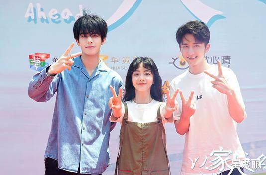 张新成|张新成有多看好《以家人之名》?“特别出演”当配角还当出品人