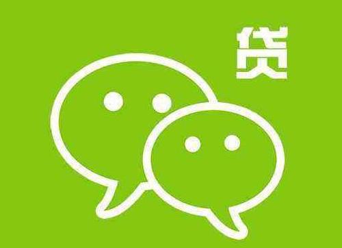 支付宝|一发工资就转到微信、支付宝好吗？银行职员：对储户影响很大！