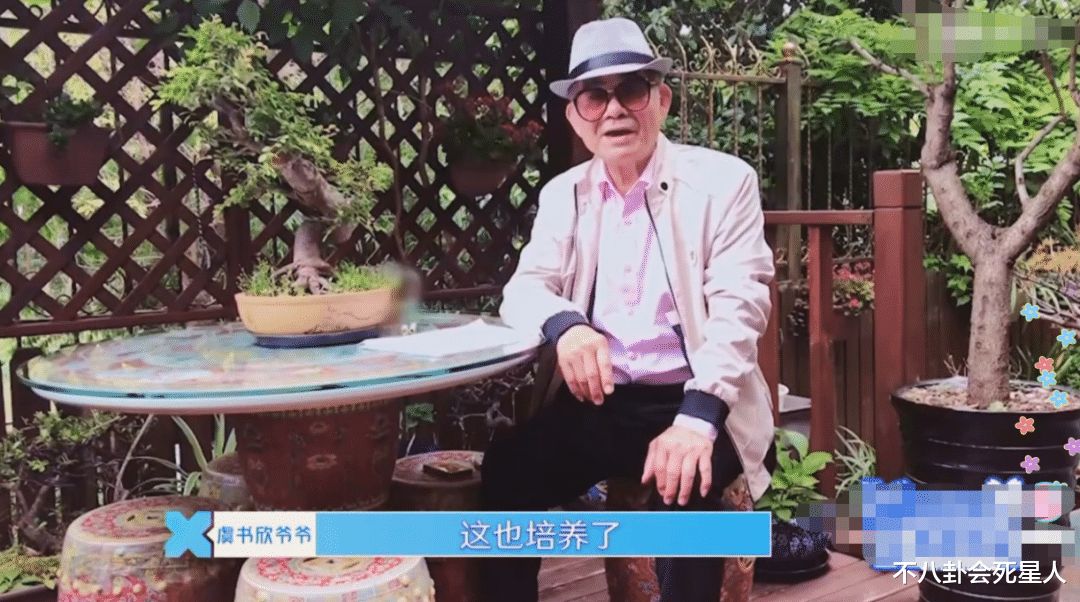 赵小棠|《青你2》选手家境一目了然！赵小棠家豪宅气派，喜爱家人很朴实