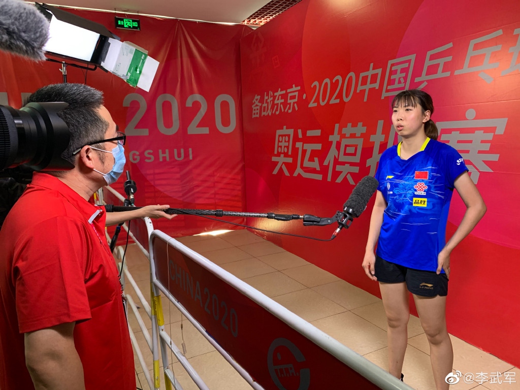 tiktok|国乒补充新人！一男三女闯进16强升入一队，16岁新星引人关注