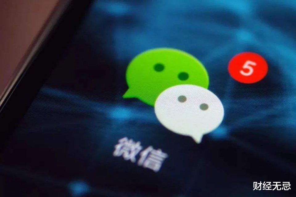 抖音|中国零售由“公”入“私”