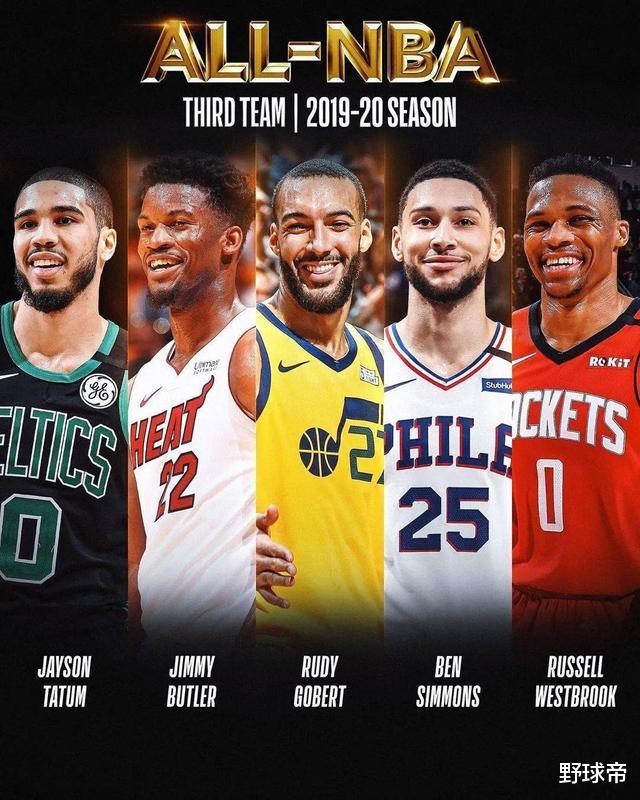 巴特勒|都是湖人，为何三阵巴特勒打的难分难解，一阵哈登却被轻松击溃？