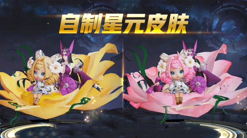 「蔡文姬」时之恋人还没玩够,天美6月份又喜提5款新皮肤,蔡文姬玩家笑了