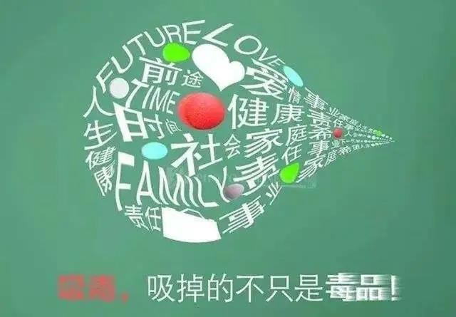 寿县：毒品让人多荒唐？她竟然怂恿母亲用毒品“治病”……