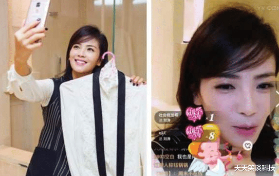 『电子商务』电商直播如此火热，到底是昙花一现，还是未来趋势？