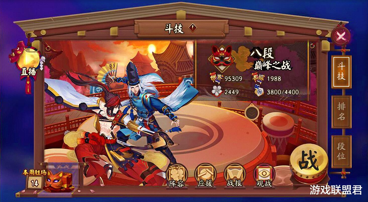 [阴阳师]阴阳师：天剑韧心鬼切告别仓管，看了新体系才明白什么叫深藏不露