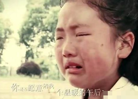 变形计|《变形记》：原是富人的一场“游戏”，却毁了农村娃王红林的一生