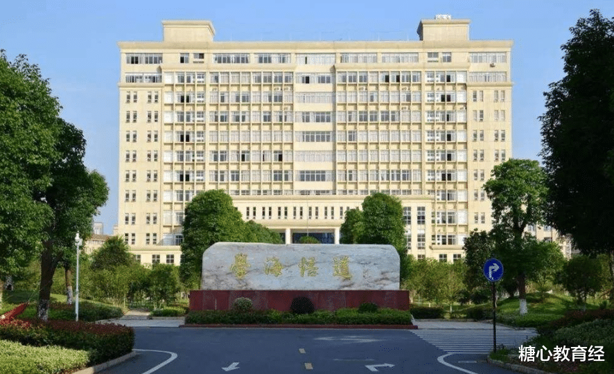 上海交通大学|这所大学太“忽悠”人，校名和上海交大很相似，明年考生不要弄混