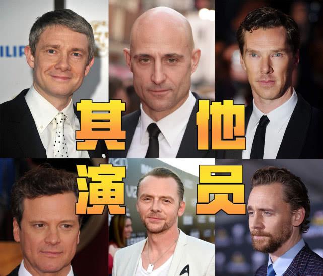 【哈利·波特】英国演员大咖们的人生遗憾,有一种嘲笑叫你没演过《哈利波特》!