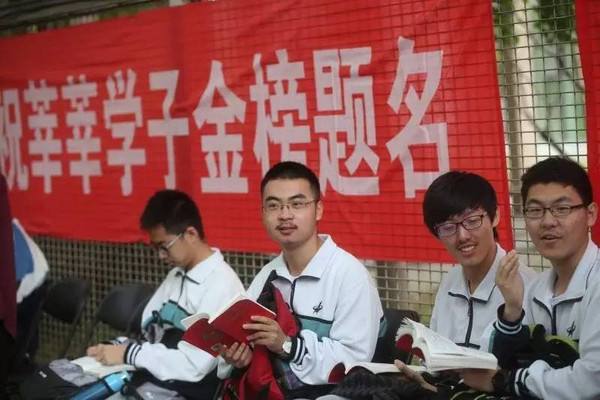 |高考之后别急着玩，除了选学校填写志愿，还有两件事也值得做