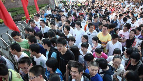 「招生」重磅！2020高考录取政策重大调整！一定要注意