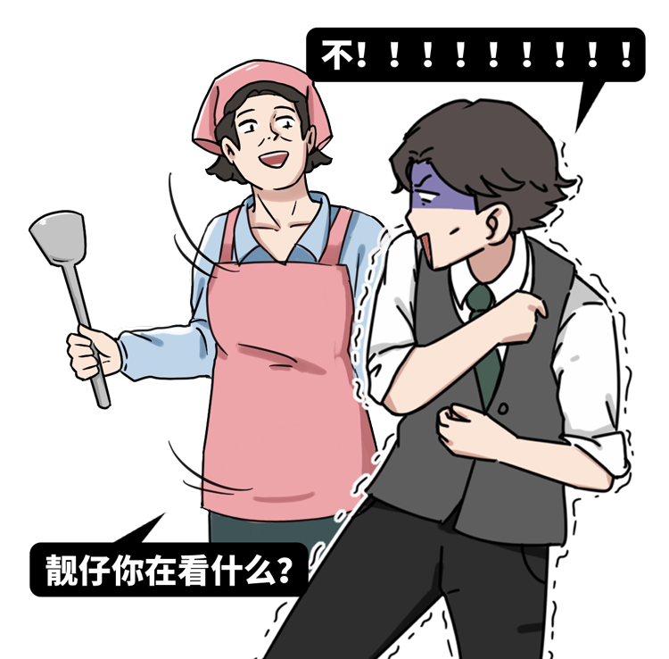 【肝脏】人为什么会做梦？梦的背后到底有什么含义？告诉你3个梦的真相