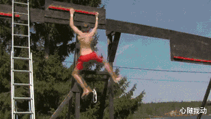 |“新来的老板娘，每天午睡都来办公室，”要不要提醒她一下呢……