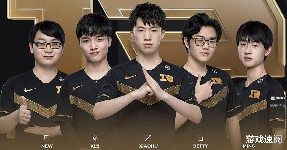 RNG|RNG小虎立“军令状”？直播坦言：如果输给LGD，说难听点当场退役