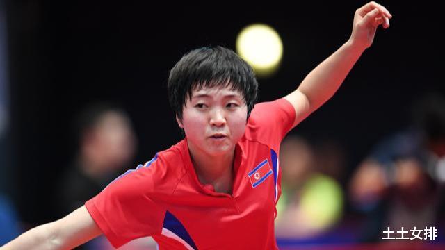 [伊藤美诚]国乒对手巡礼！5大亚洲一姐不可小觑，赢伊藤美诚不等于赢全世界