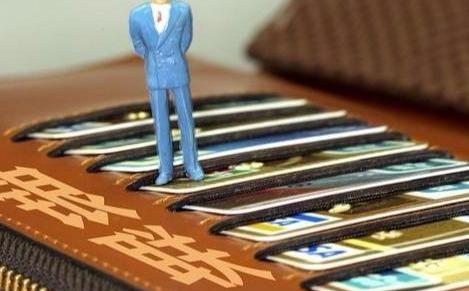 [信用卡]信用卡还不上款，教你一招让银行同意停息挂账！