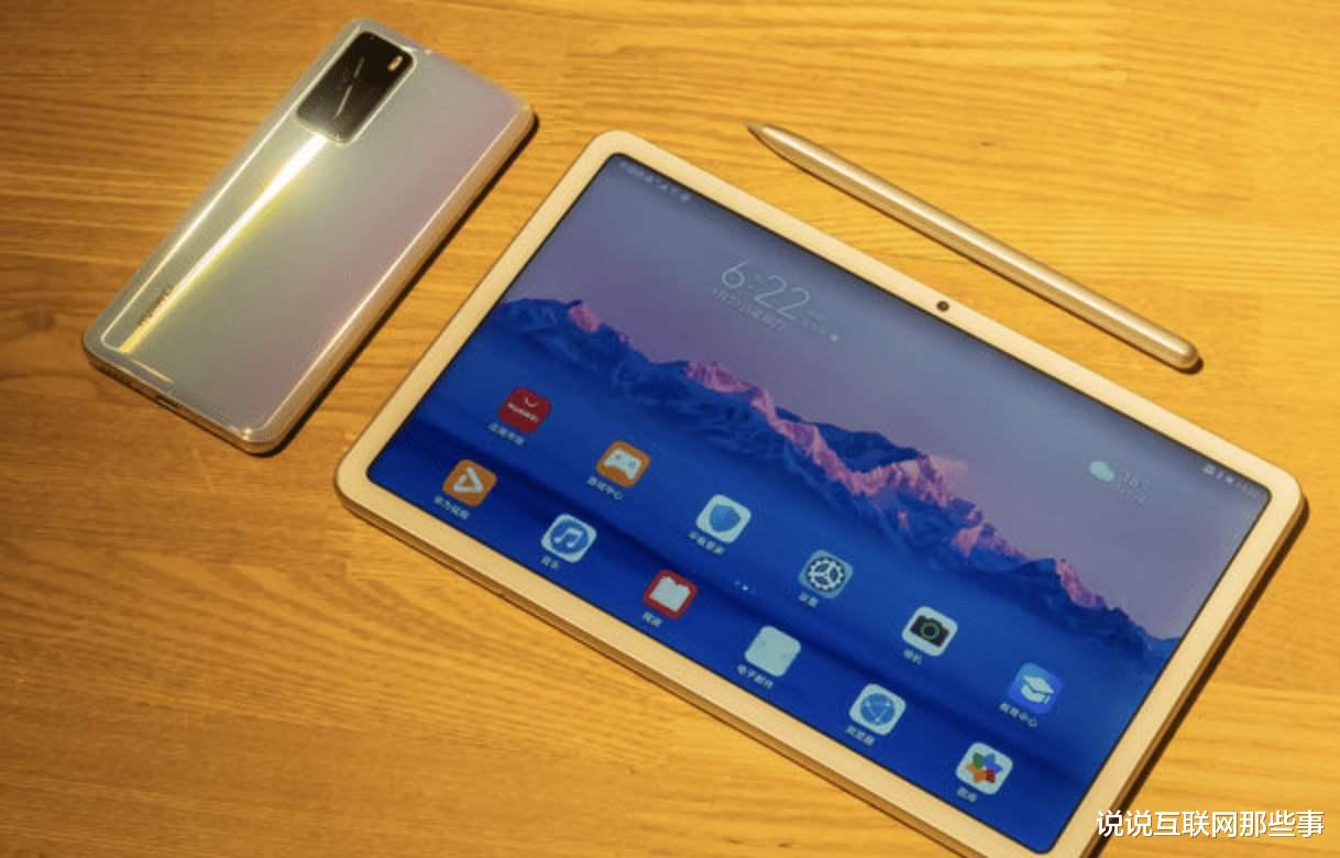 华为|罕见！台积电、高通先后就华为表态，美国做梦也没想到会是这结果