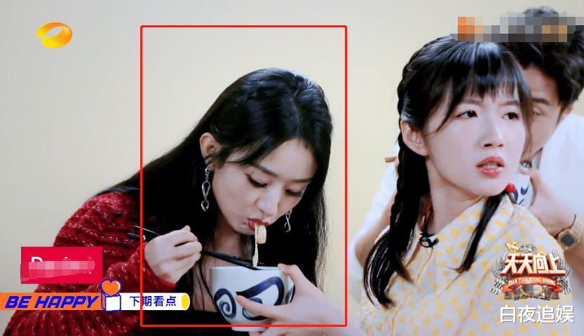 赵丽颖|赵丽颖上《天天向上》吃不停，谁留意到汪涵的眼神？好真实