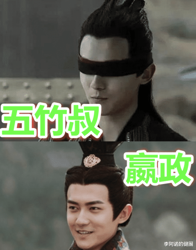 ##“以为没关系，其实是一人”，他们塑造的经典角色，你都认出来了吗