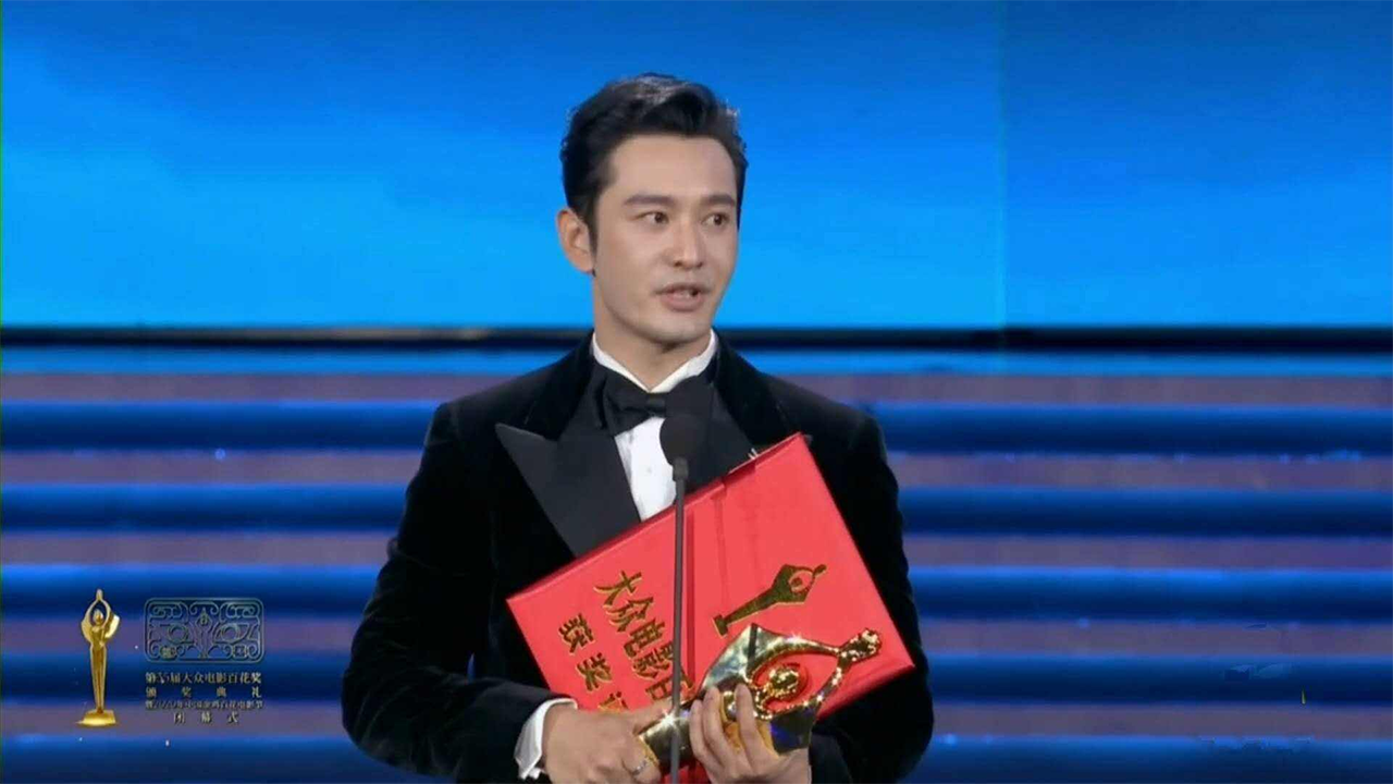 百花奖|百花奖为什么不受关注了？口碑严重下滑，4年前那一届是罪魁祸首