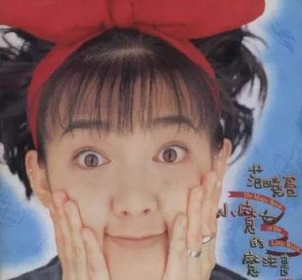 范晓萱|从影后到“魔女”：为男友割子宫的范晓萱：子宫是可有可无的器官