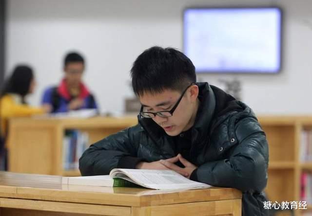 考研|大学如果不打算考研，这5个专业要慎报，否则毕业后很难找到工作